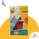 Cede Premium Egg Food 1kg