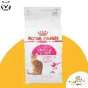 Savour Exigent 2 kg
