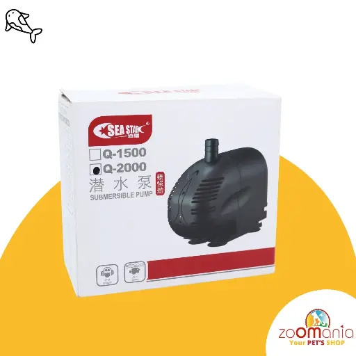 Seastar Pond Pump Q-2000